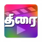 tamil thirai android application logo